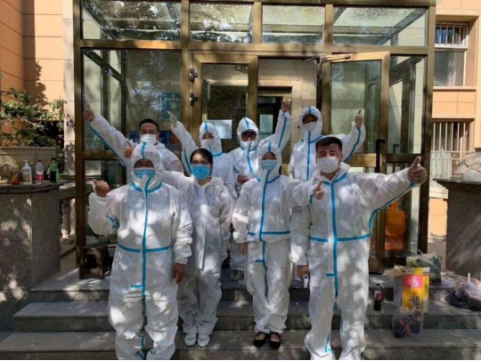 ΢�ňDƬ_20220919100913