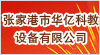 ���Ҹ����A�|�ƽ��O(sh��)�����޹�˾