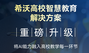 AI��W���ˣ���AI������M��У