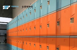 TOPPLA | ��e���l���Q�¡����L�����x���܈��^�\�I