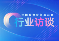 �Ї�(gu��)�����b��չʾ��(hu��)�ИI(y��)�LՄ