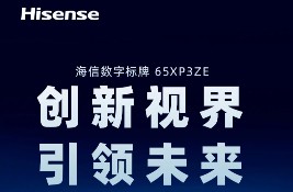 ���� | ���Ŕ�(sh��)�֘�(bi��o)��65XP3ZE