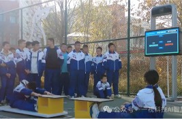 �w���n���컨�塱��������еĲو�(ch��ng)����׃�������ˣ�
