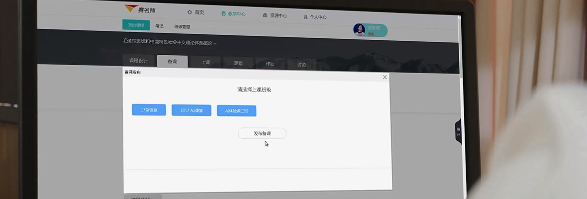 ��(gu��)̩��ِ����ƽ�_(t��i)/�̌W(xu��)�YԴ/�ǻ��n��