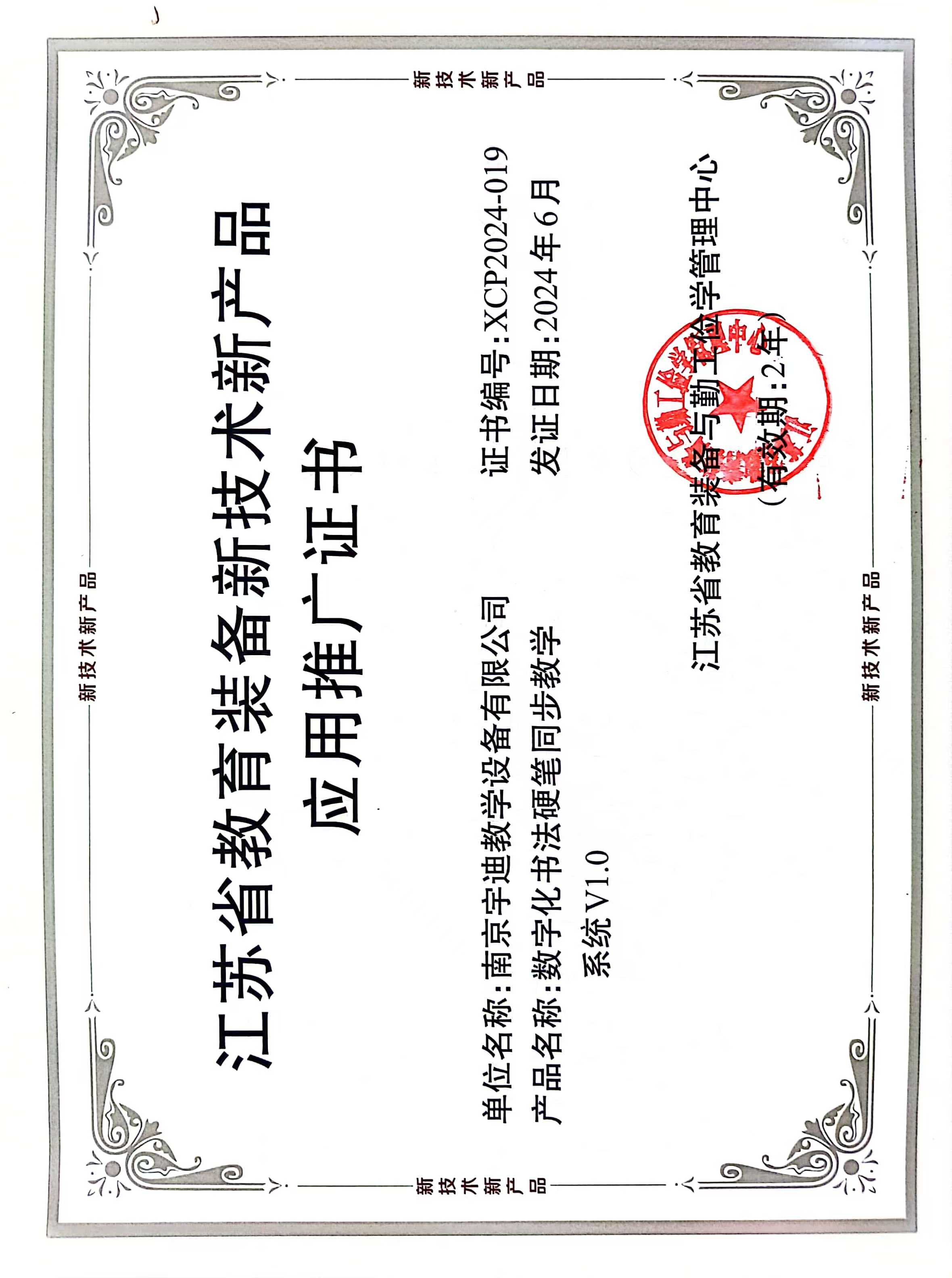 �Ͼ�����ǻ۔��ֻ�С�WӲ�P����