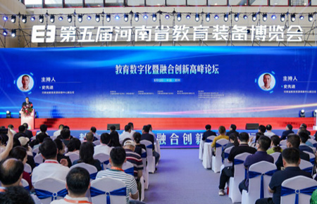 ���������ֻ����ںτ��¸߷�Փ���������e�k