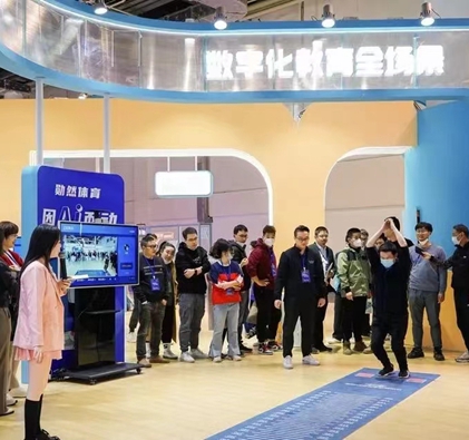 ��Ȼ�w��2023�Ї����H�����b�䣨�Ϻ������[��(hu��)�A�M�Y(ji��)����