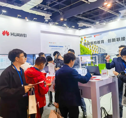 �A���ơ��˹����ܽ����_��ƽ�_(t��i)&�������_�l(f��)�߄�(chu��ng)����������2023�Ї����H�����b�䣨�Ϻ������[��(hu��)