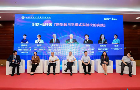 
					�˹����ܴ��M(j��n)������(chu��ng)�°l(f��)չ������(hu��)�������e��