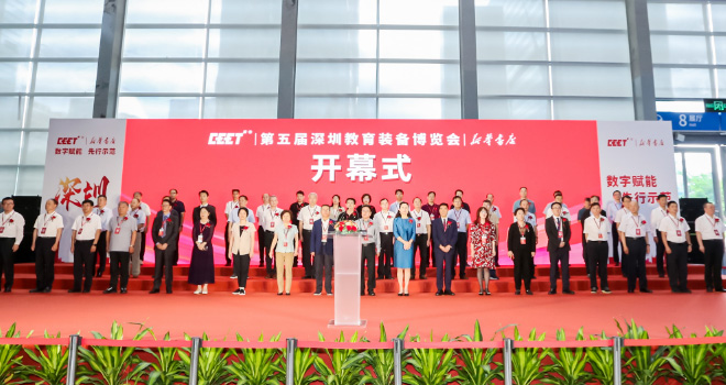 ��������ڽ����b�䲩�[��(hu��)�_Ļ