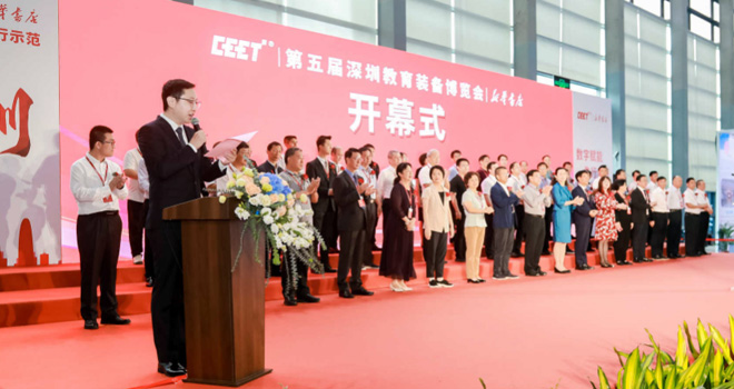 ��������ڽ����b�䲩�[��(hu��)�_Ļ