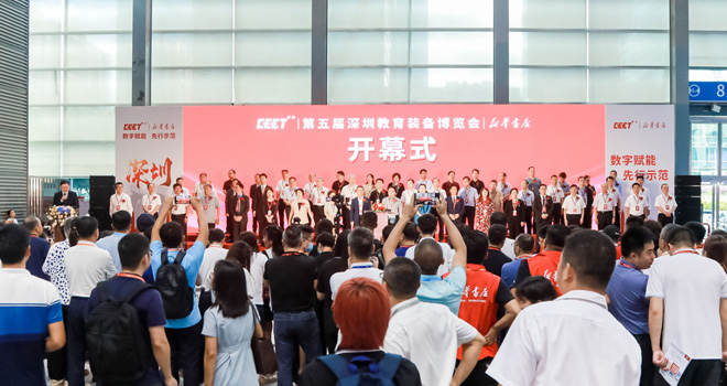 ��������ڽ����b�䲩�[��(hu��)�_Ļ