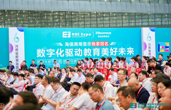 �����ú���ʡ�����b�䲩�[���߸ߵȌWУ�ɹ�չ�������e�k