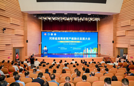 ���e�Ƽ����ɹ��S�T������ʡ�ߵȽ����a���ںϰlչ��������e��