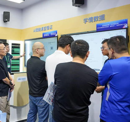 奧威亞AI+教育方案亞教展 “出圈”:人工智能助力教育引關(guān)注,國(guó)內(nèi)外需求高漲