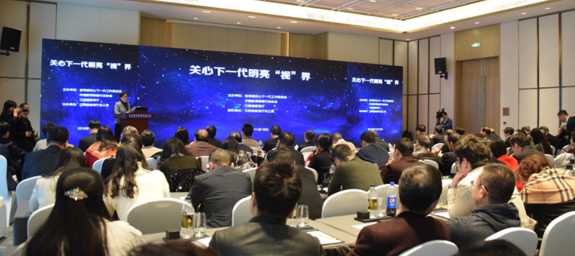 ������ҕ�硱�����Ӗ