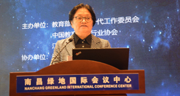 ������ҕ�硱�����Ӗ