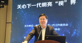 ������ҕ�硱�����Ӗ