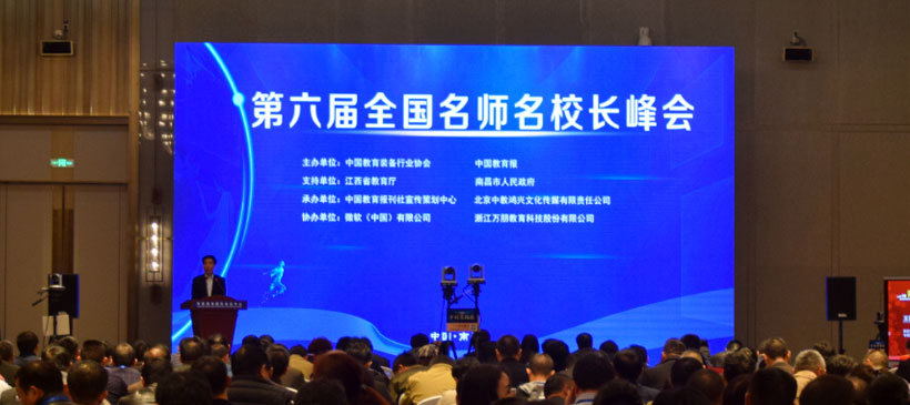 ������У�L���