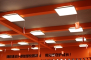 LED�o�۽��ҟ�