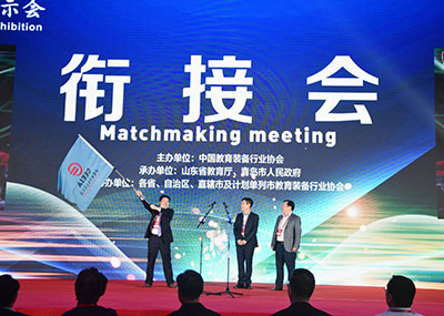 ��77��78���Ї������b��չʾ��㕽ӕ��e��