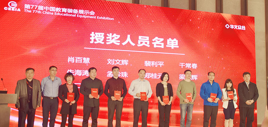 ���b���Ä���Փ��