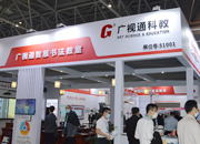 �Vҕͨ�y�ǻە������������78���Ї������b��չ