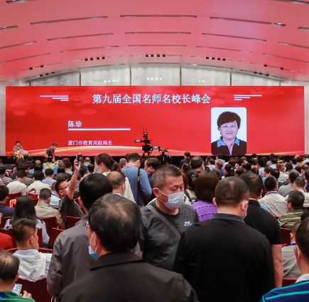 �ھŌ�ȫ��������У�L����ڏB�T�e��