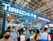 ����AI�u��ϵ�y(t��ng)�@�G��79���Ї������b��չʾ��