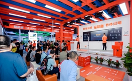 @All ���Ž����ڵ�80���Ї������b��չ�F������!