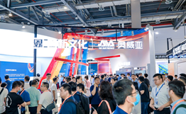 �W����ʢ�b�����81���Ї������b��չʾ��