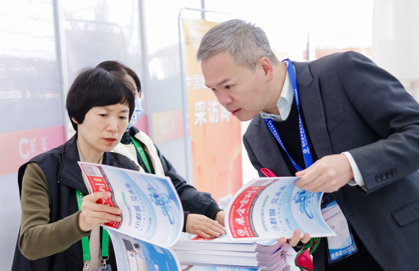 ������