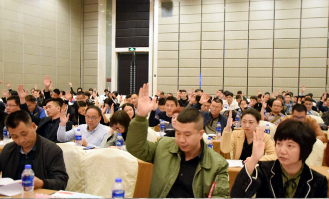 �V�|ʡ�����b���ИI�f���ھŌÕ��T��������ڏV�|��ɽ���_