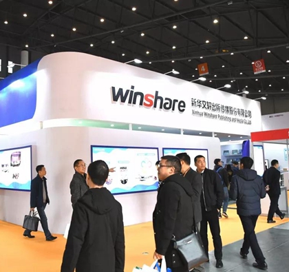 ���ĳɾ�δ��(l��i) ���A��܎����2019�׌��Ĵ������b�䲩�[��(hu��)