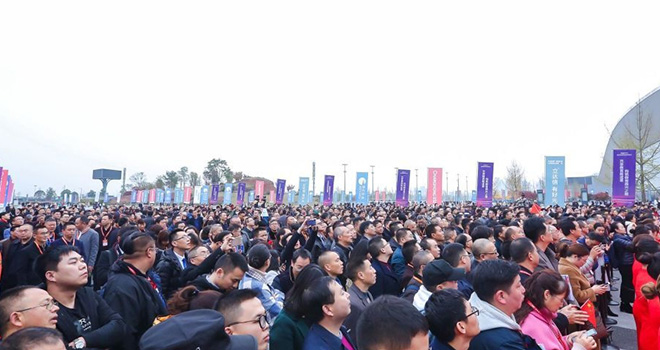 2019�׌��Ĵ������b�䲩�[��(hu��)�ڳɶ��_(k��i)Ļ