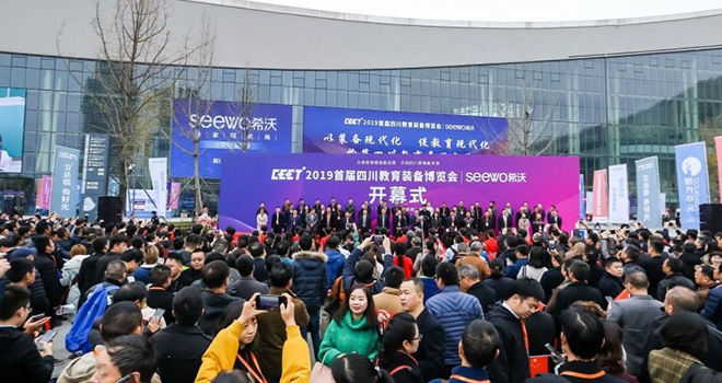 2019�׌��Ĵ������b�䲩�[��(hu��)�ڳɶ��_(k��i)Ļ