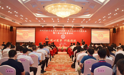 
					�����н����b���ИI(y��)�f(xi��)����һ�����Ε��T���������һ���Ĵ������h�A�M���_