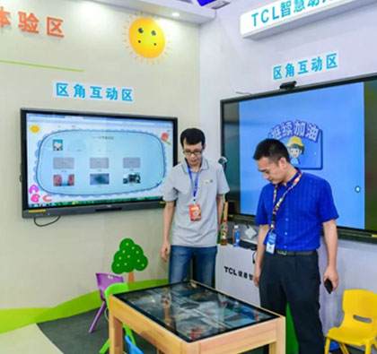 ���������b�䲩�[���A�M��Ļ��TCL���������ǻ۽����������_�A