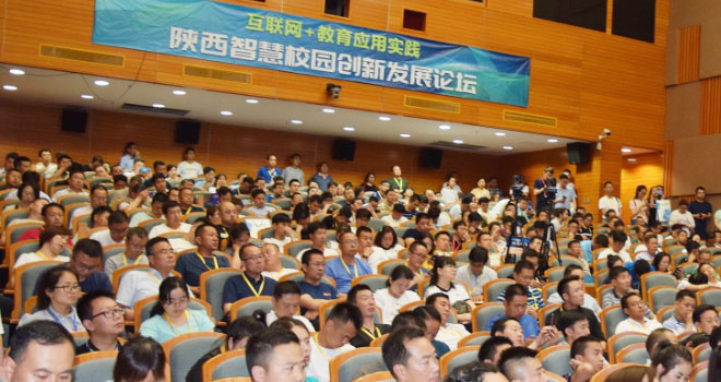 �ڶ������Ͻ����b��l(f��)չՓ���ɹ��e�k