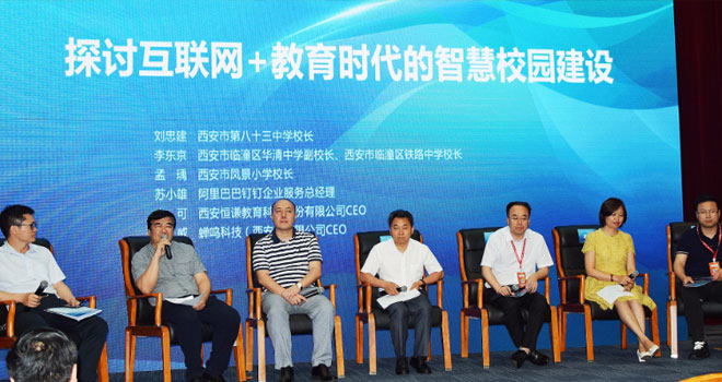 �ڶ������Ͻ����b��l(f��)չՓ���ɹ��e�k