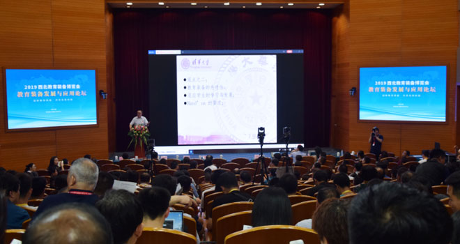 �����b��l(f��)չ�c��(y��ng)��Փ���������e�k