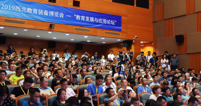 �����b��l(f��)չ�c��(y��ng)��Փ���������e�k